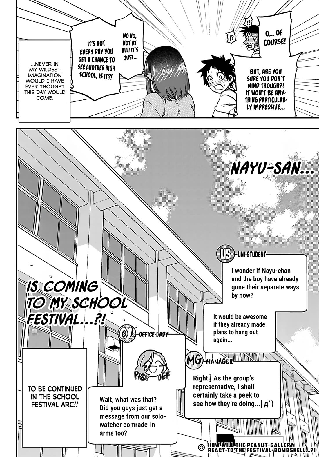 They Are Still Being Shaken This Morning chapter 50 page 21