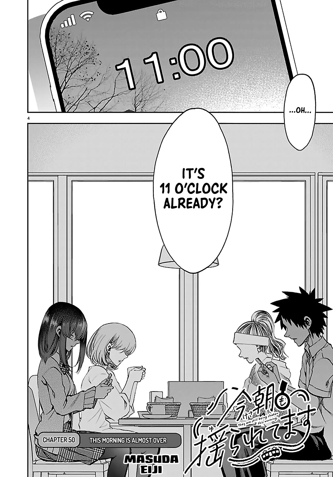 They Are Still Being Shaken This Morning chapter 50 page 4