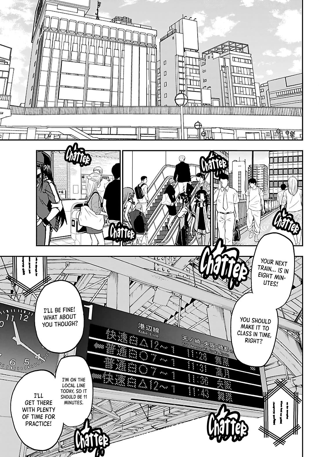They Are Still Being Shaken This Morning chapter 50 page 5