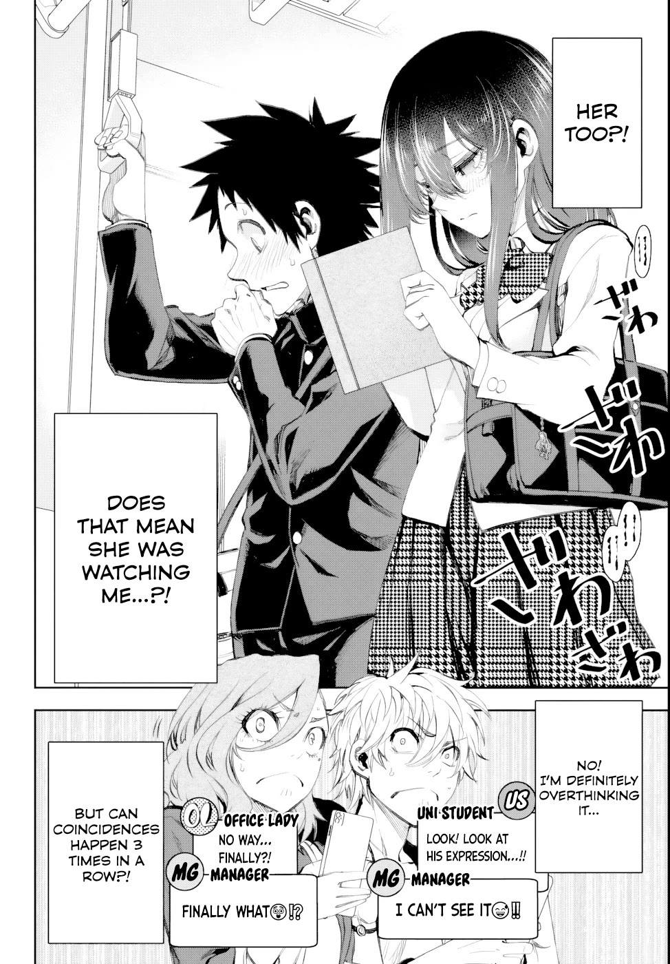 They Are Still Being Shaken This Morning chapter 6 page 11