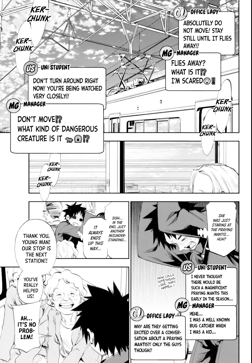 They Are Still Being Shaken This Morning chapter 6 page 14