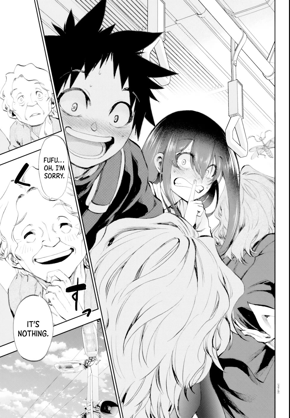 They Are Still Being Shaken This Morning chapter 6 page 16