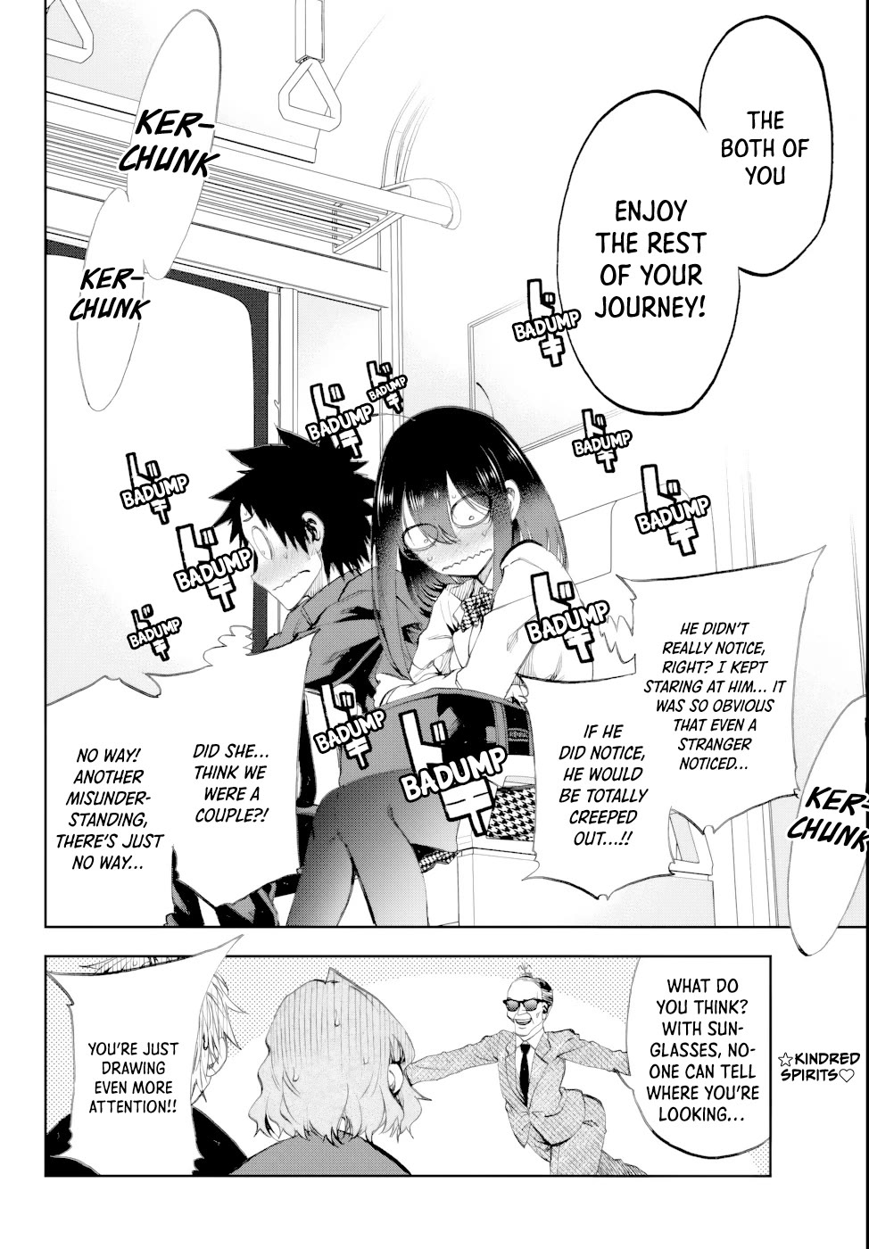 They Are Still Being Shaken This Morning chapter 6 page 17