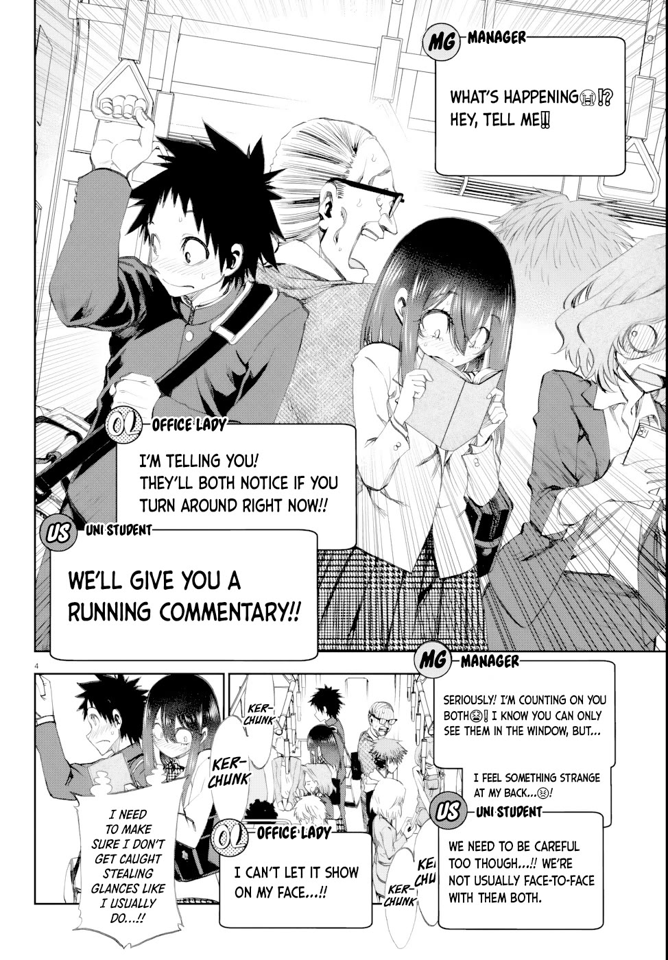 They Are Still Being Shaken This Morning chapter 6 page 5