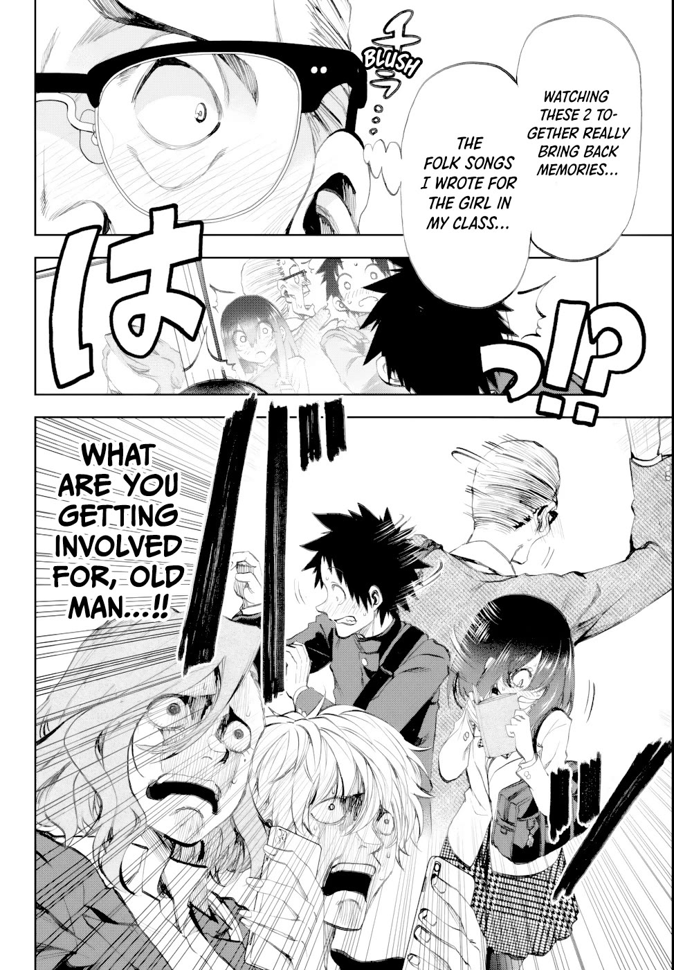 They Are Still Being Shaken This Morning chapter 6 page 7