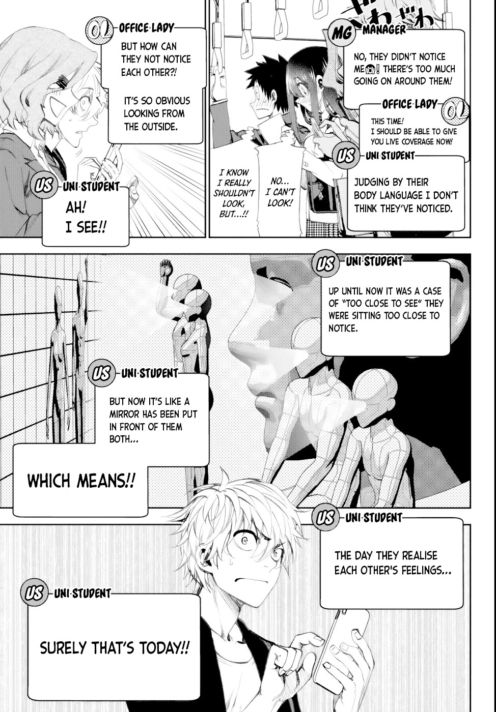 They Are Still Being Shaken This Morning chapter 6 page 8