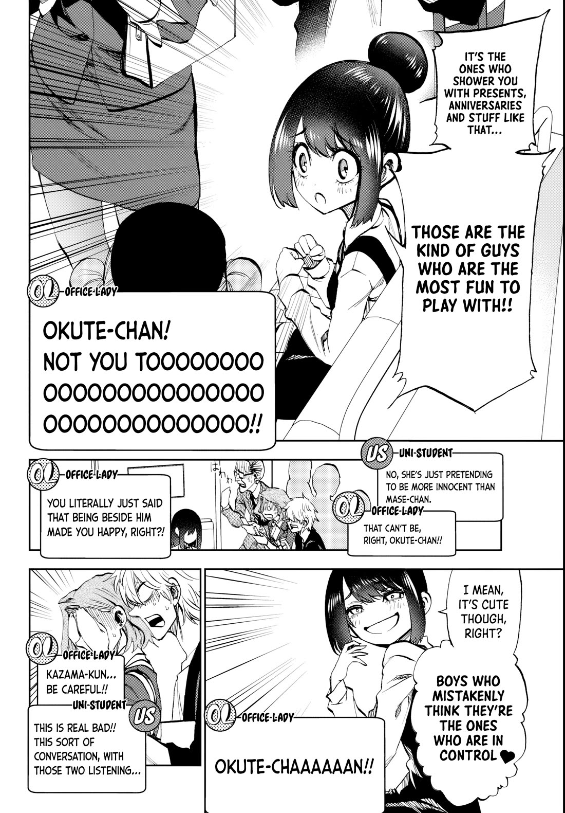 They Are Still Being Shaken This Morning chapter 7 page 10