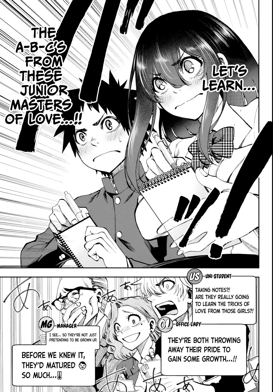 They Are Still Being Shaken This Morning chapter 7 page 13