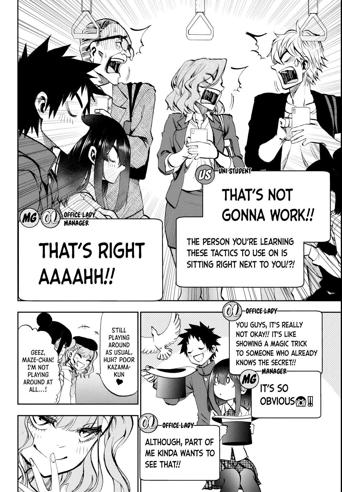 They Are Still Being Shaken This Morning chapter 7 page 14