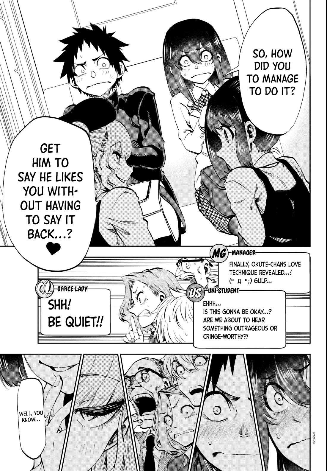 They Are Still Being Shaken This Morning chapter 7 page 15