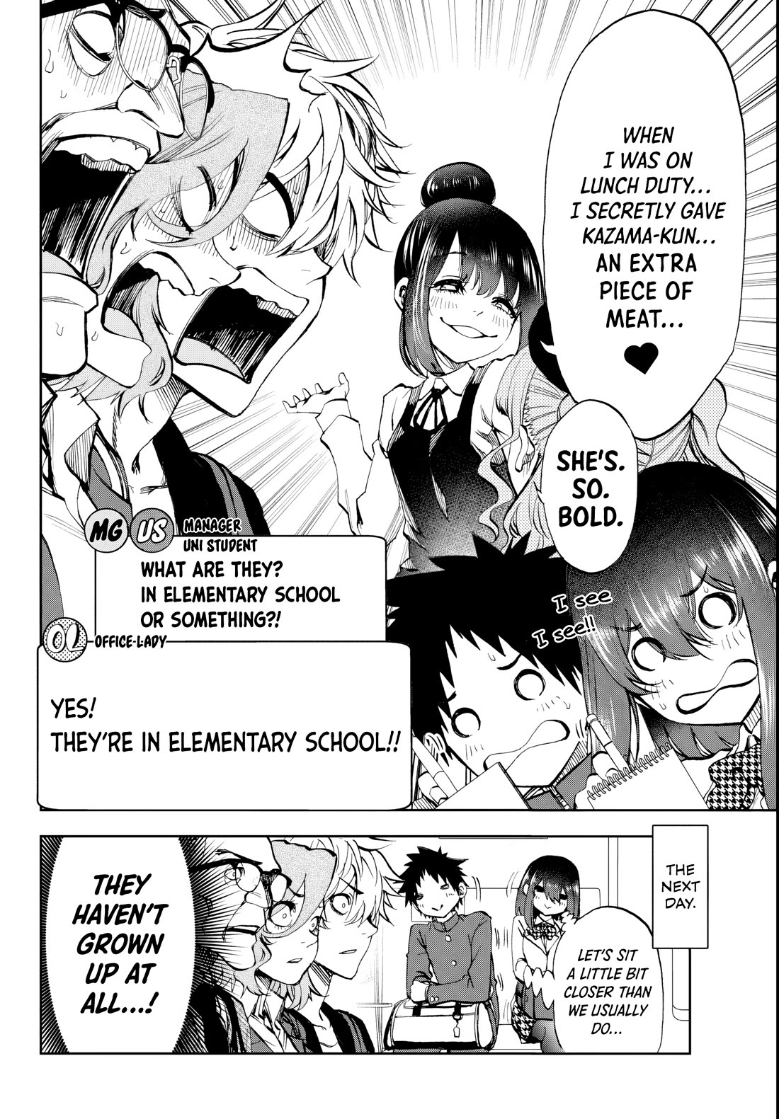 They Are Still Being Shaken This Morning chapter 7 page 16