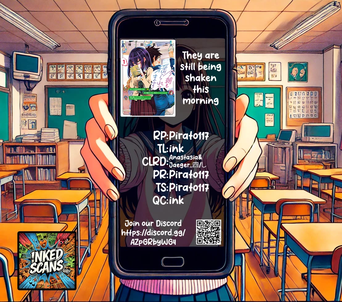 They Are Still Being Shaken This Morning chapter 7 page 17