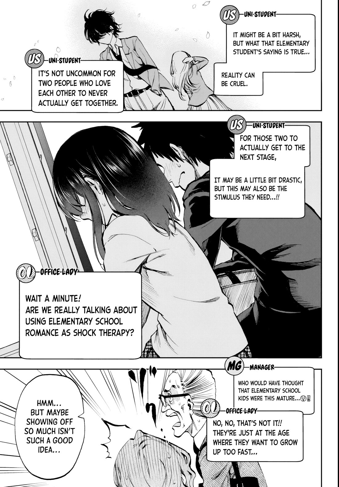 They Are Still Being Shaken This Morning chapter 7 page 7