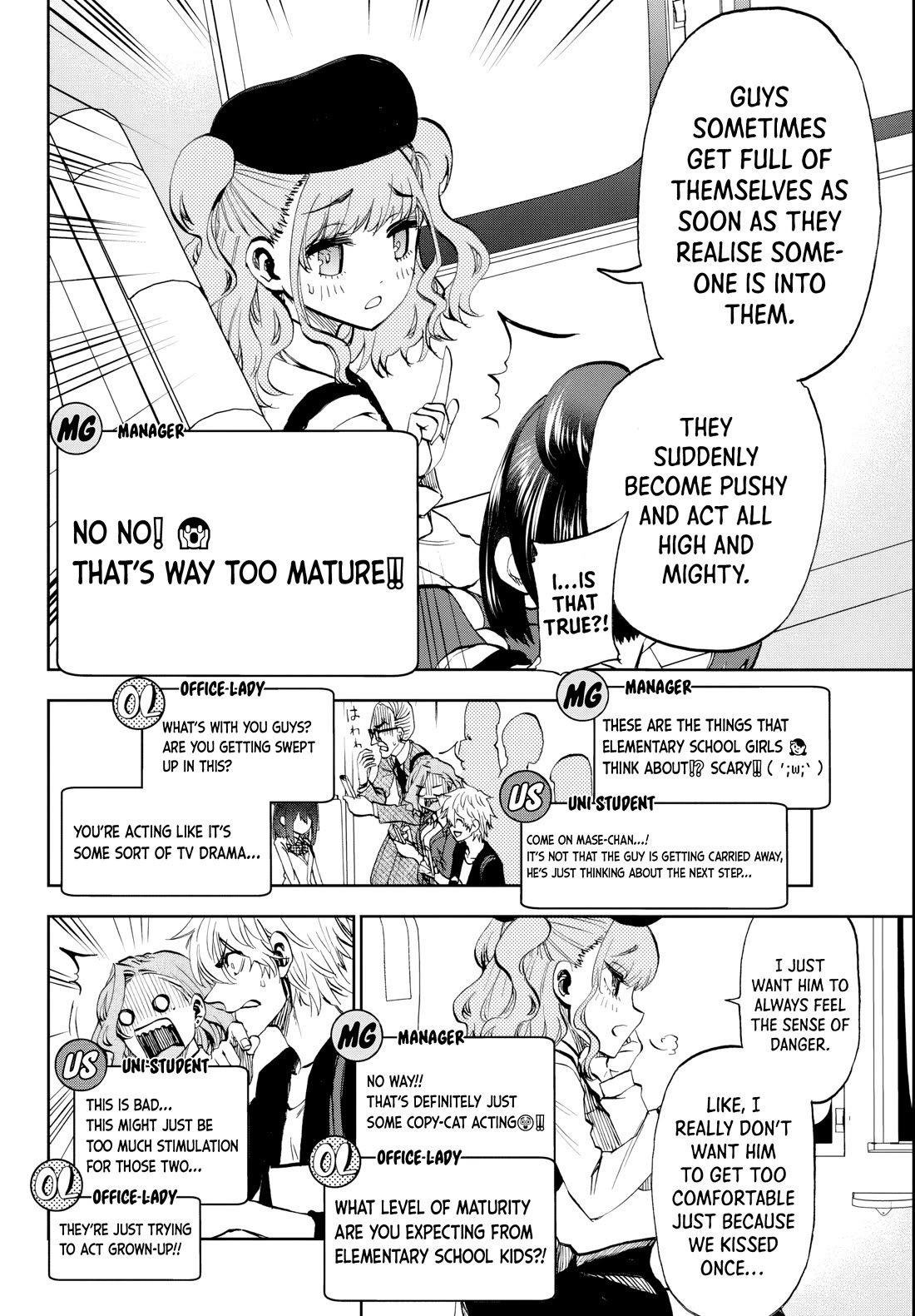 They Are Still Being Shaken This Morning chapter 7 page 8