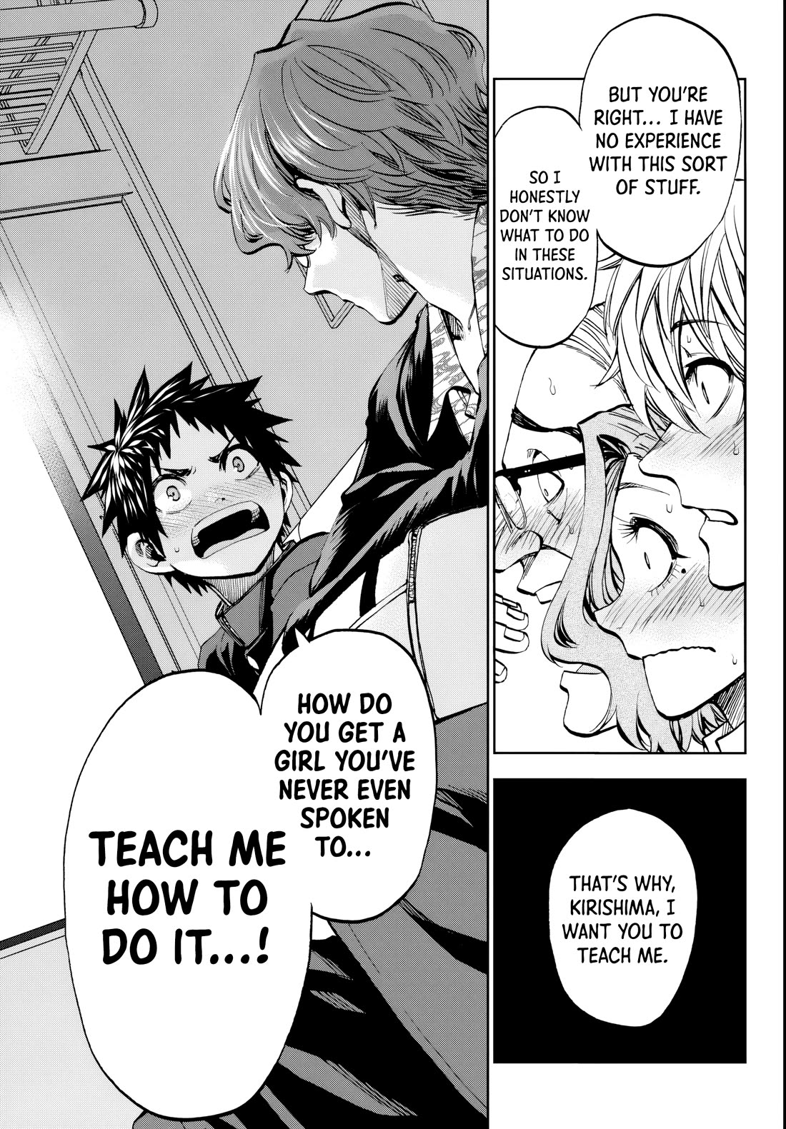 They Are Still Being Shaken This Morning chapter 8 page 13