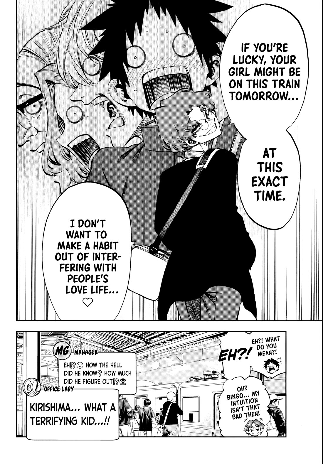 They Are Still Being Shaken This Morning chapter 8 page 18