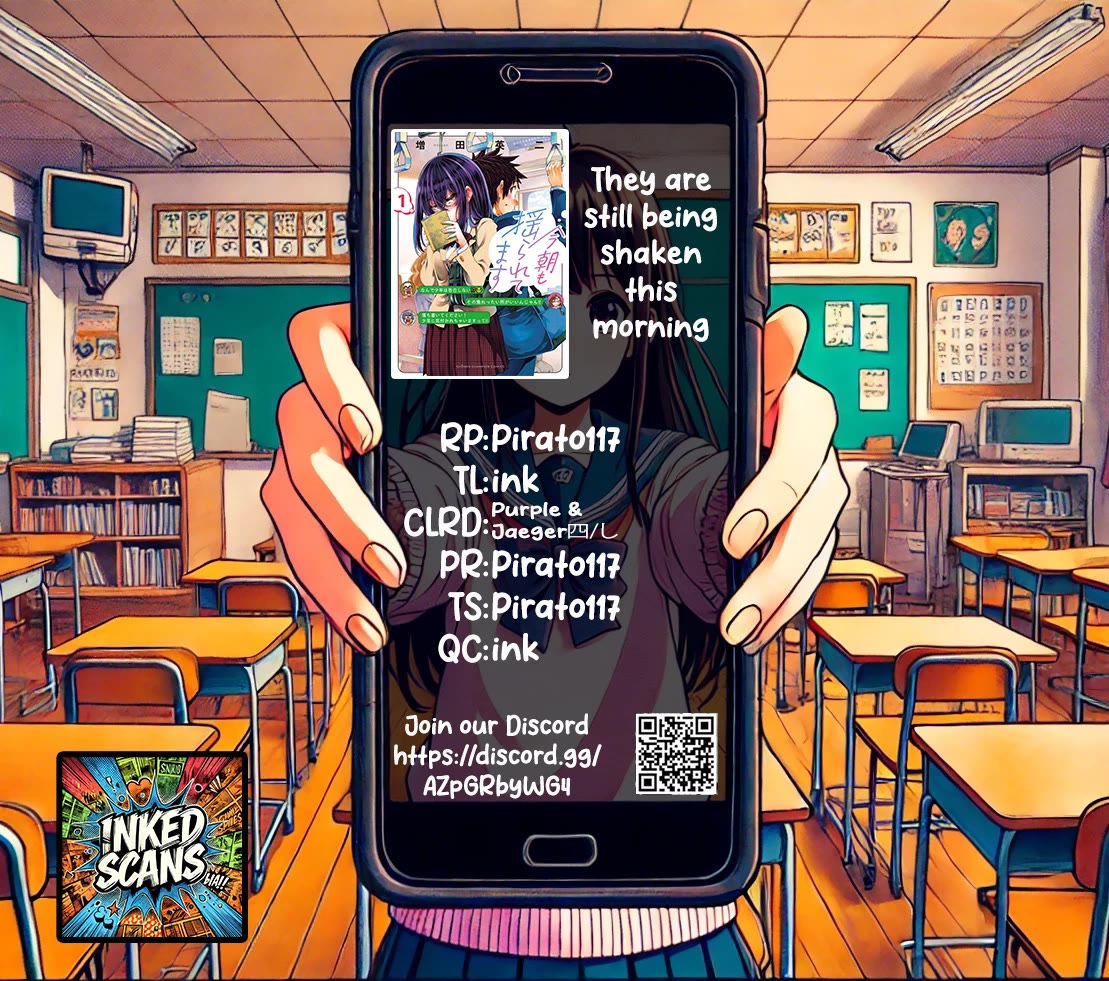 They Are Still Being Shaken This Morning chapter 8 page 19