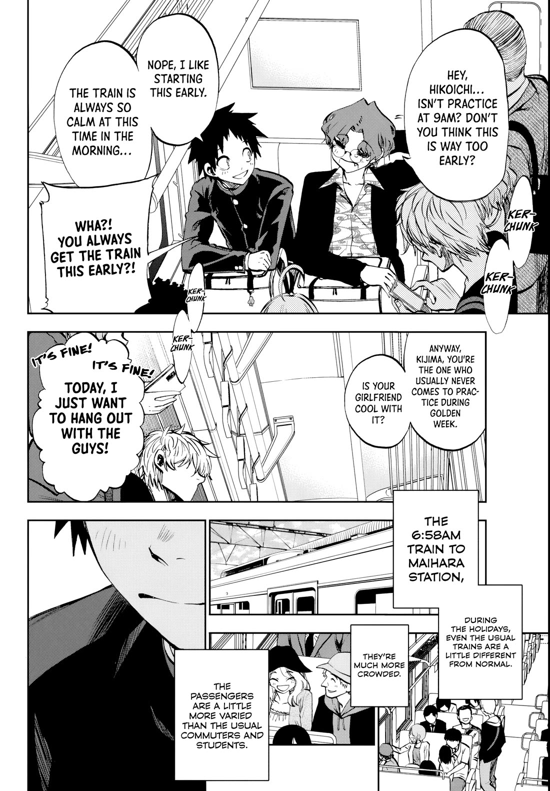 They Are Still Being Shaken This Morning chapter 8 page 2