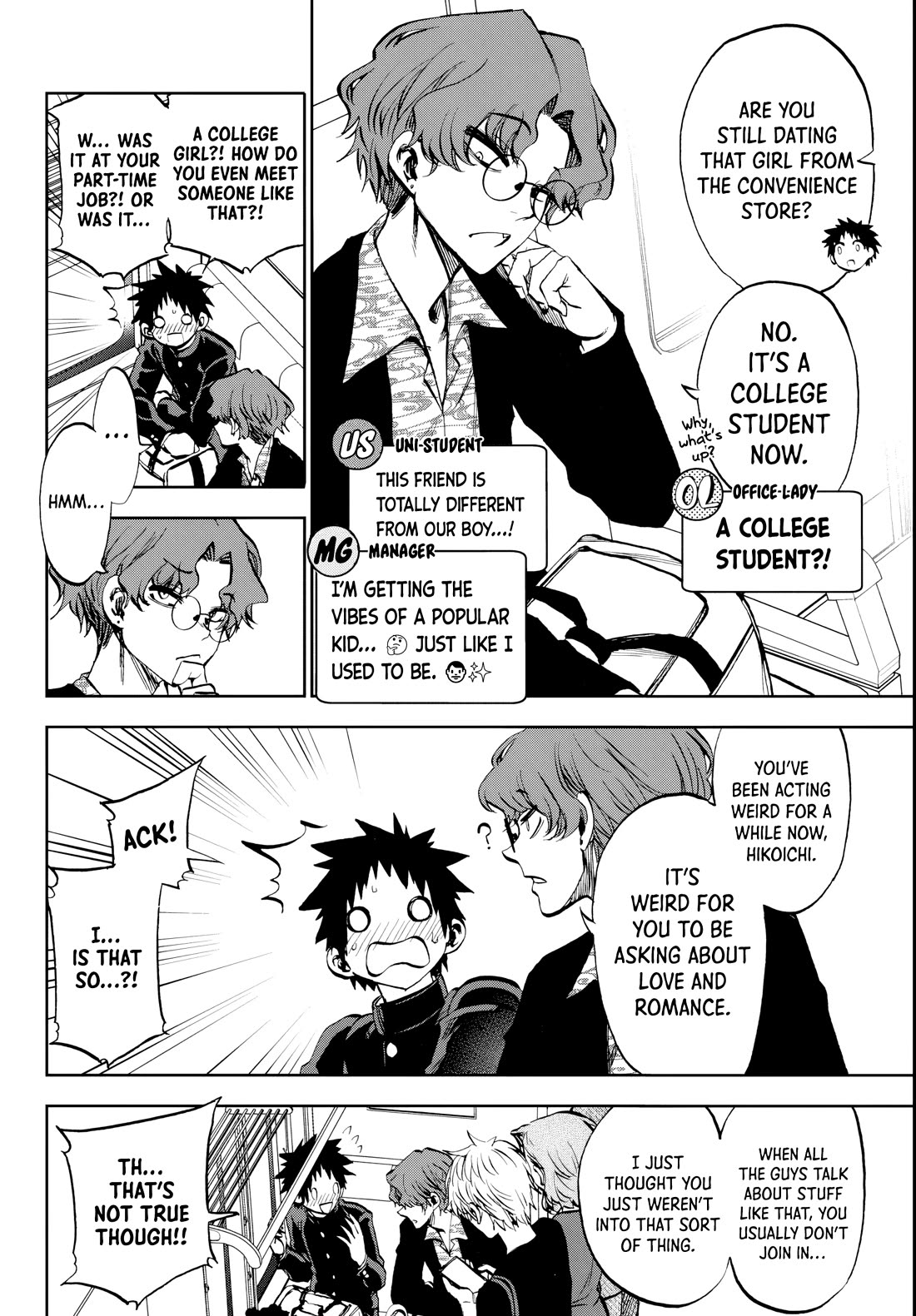 They Are Still Being Shaken This Morning chapter 8 page 4