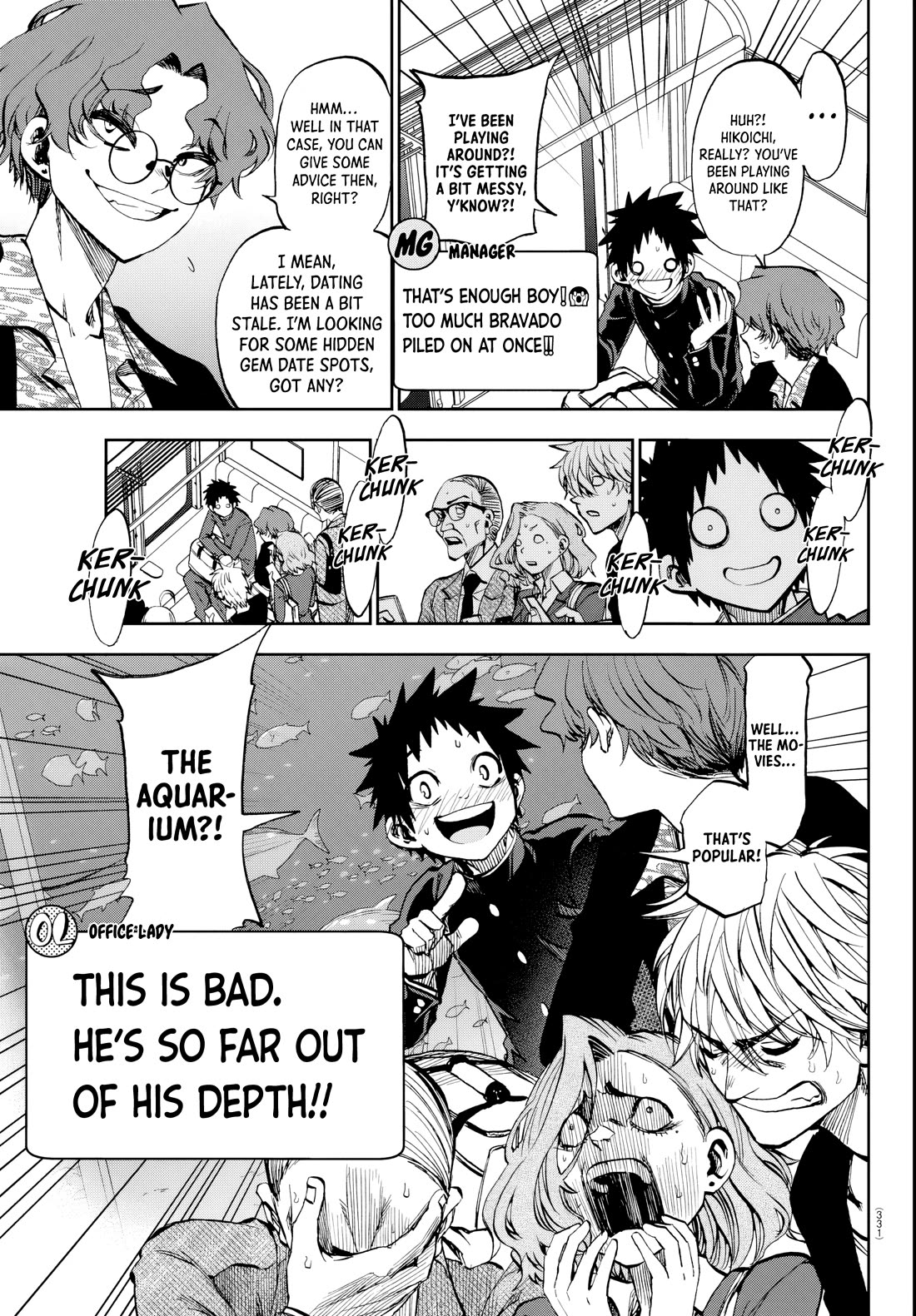 They Are Still Being Shaken This Morning chapter 8 page 7