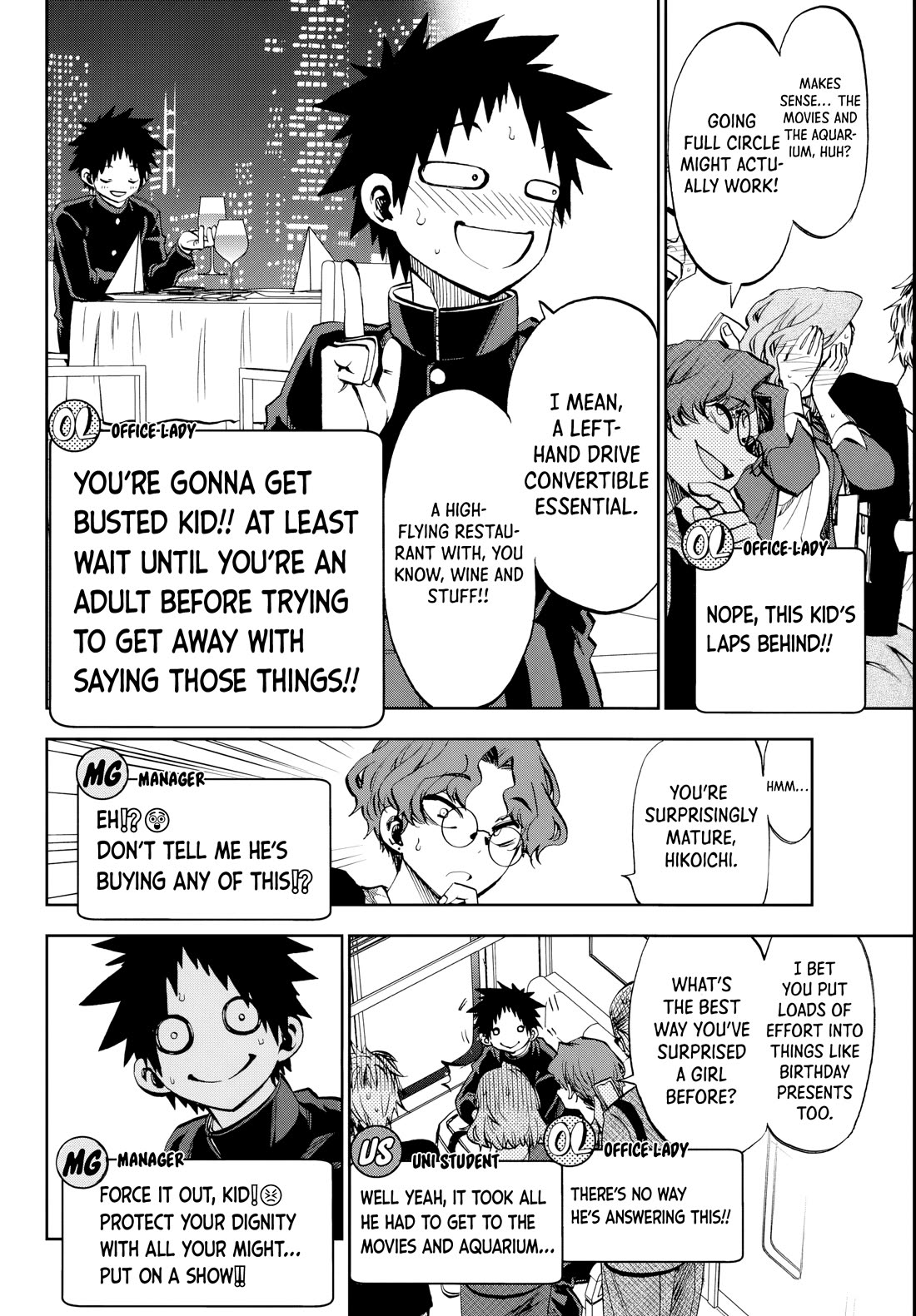 They Are Still Being Shaken This Morning chapter 8 page 8