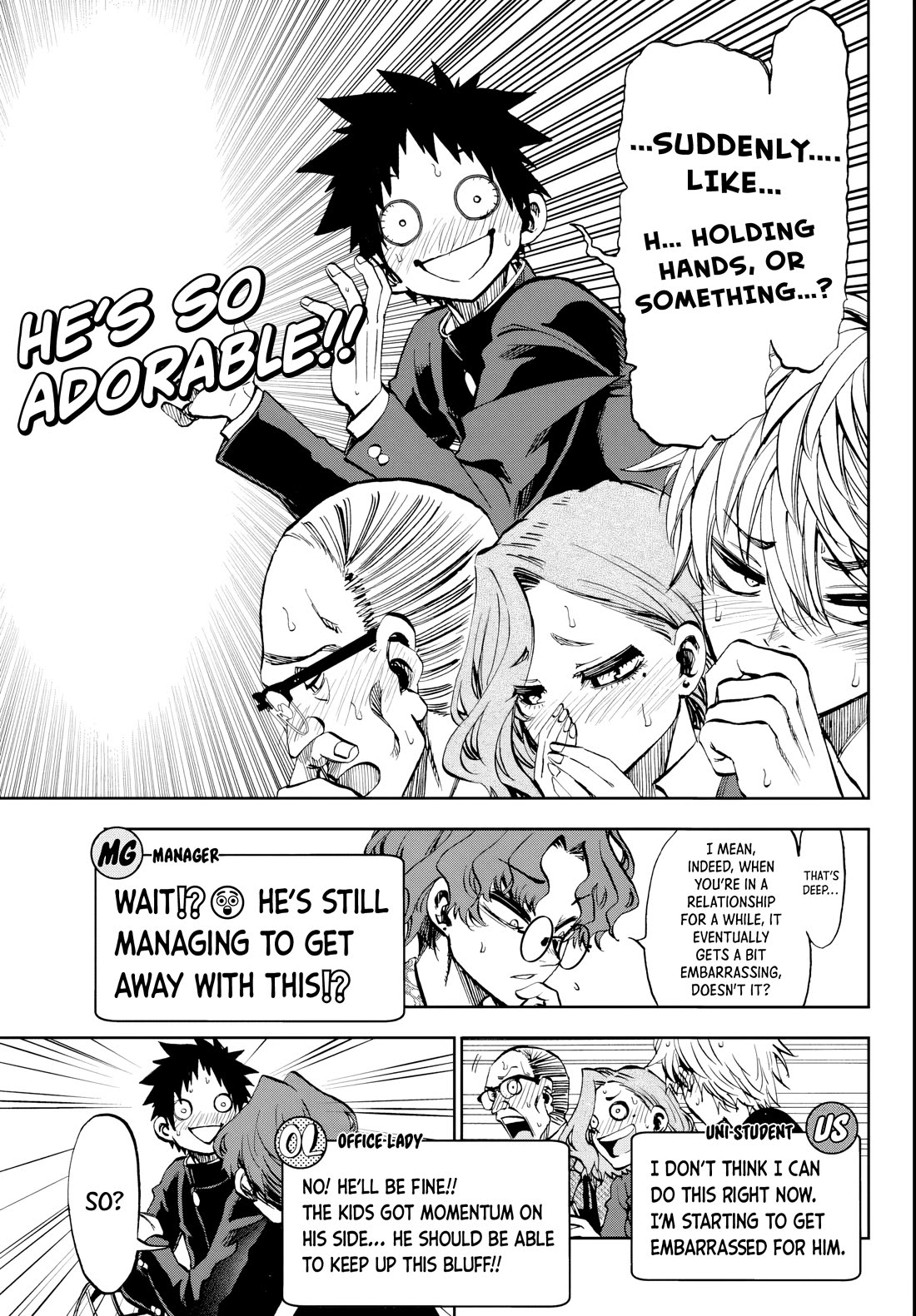 They Are Still Being Shaken This Morning chapter 8 page 9