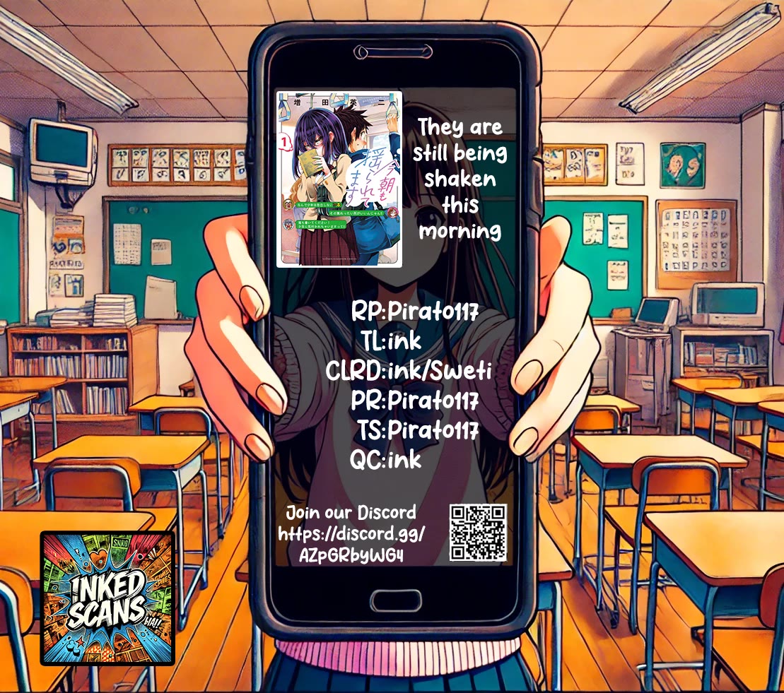 They Are Still Being Shaken This Morning chapter 9 page 17