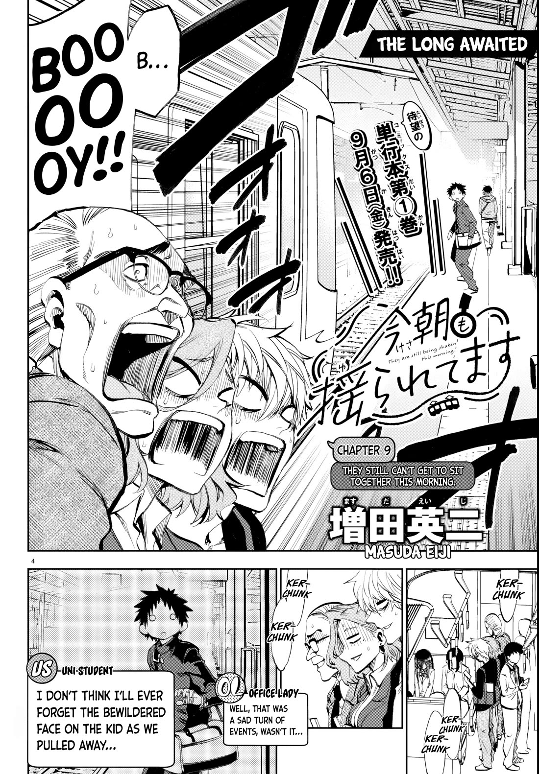 They Are Still Being Shaken This Morning chapter 9 page 4