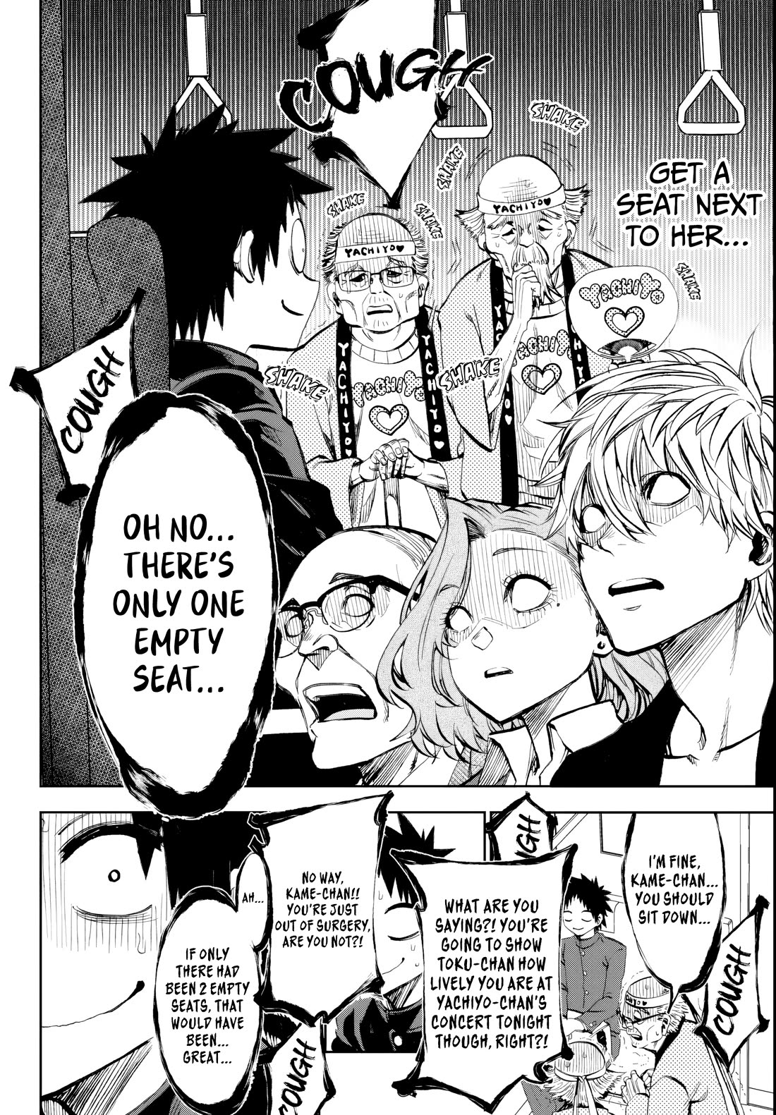 They Are Still Being Shaken This Morning chapter 9 page 8