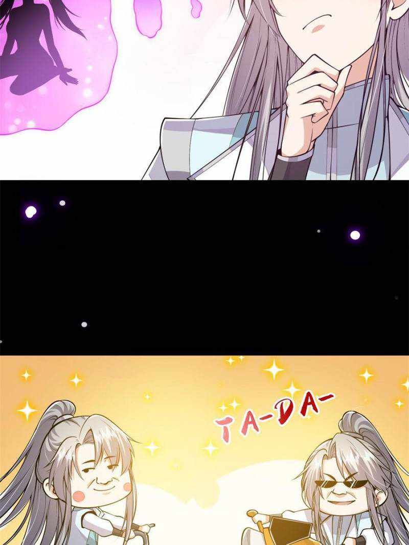 This Account is Ridiculous chapter 10 page 16