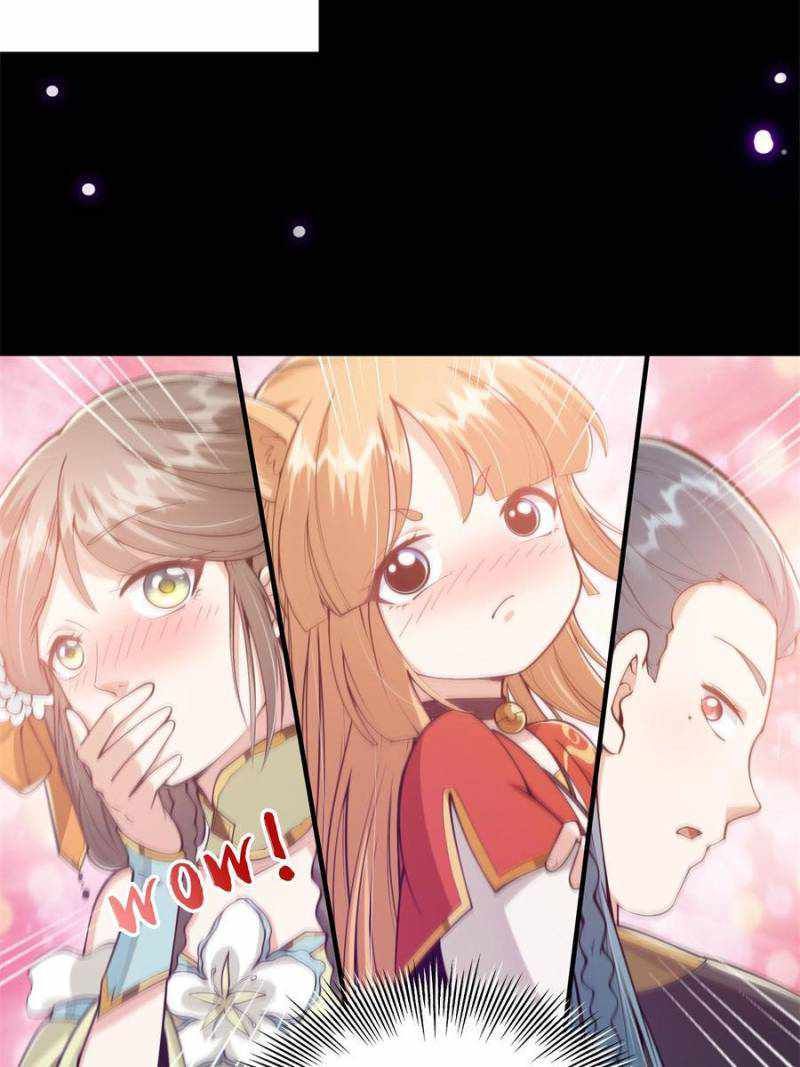 This Account is Ridiculous chapter 10 page 33