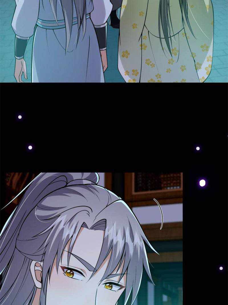 This Account is Ridiculous chapter 11 page 10