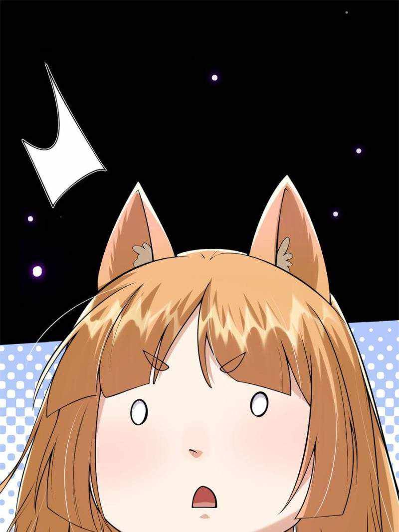 This Account is Ridiculous chapter 11 page 15