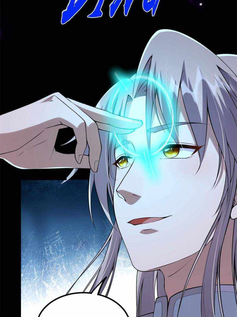 This Account is Ridiculous chapter 11 page 32