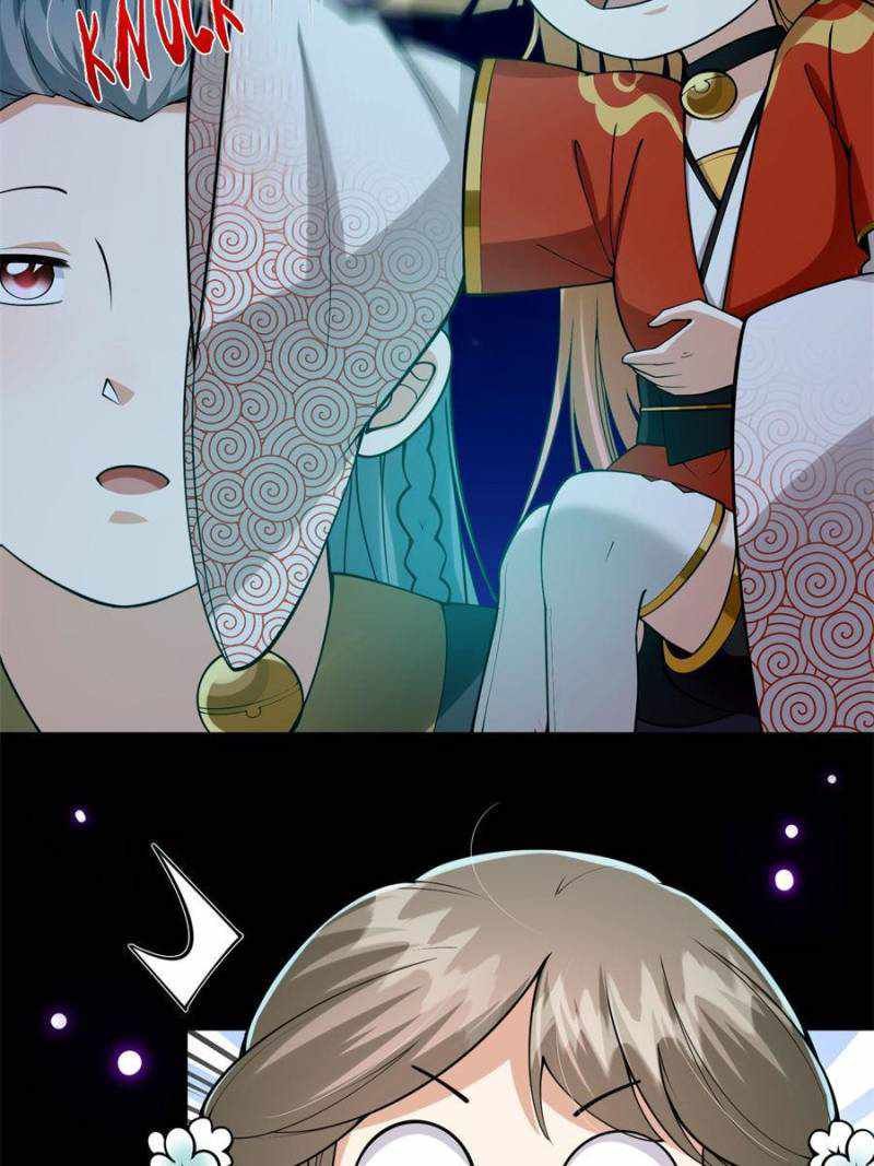 This Account is Ridiculous chapter 11 page 4