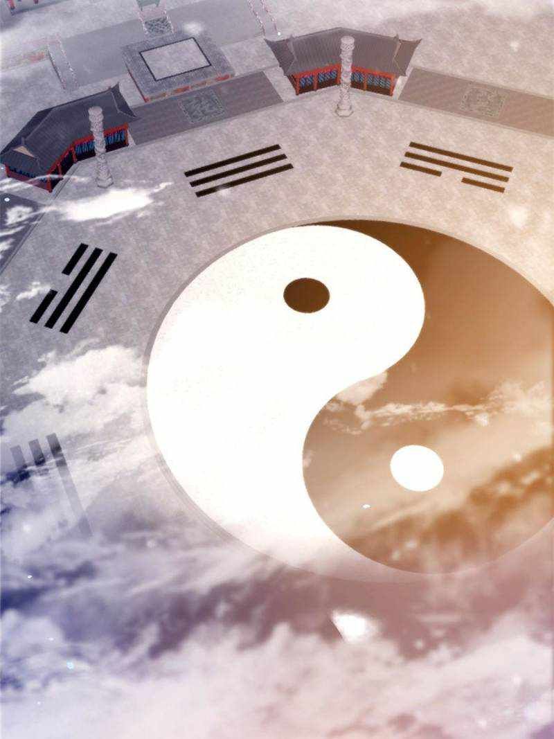 This Account is Ridiculous chapter 12 page 5