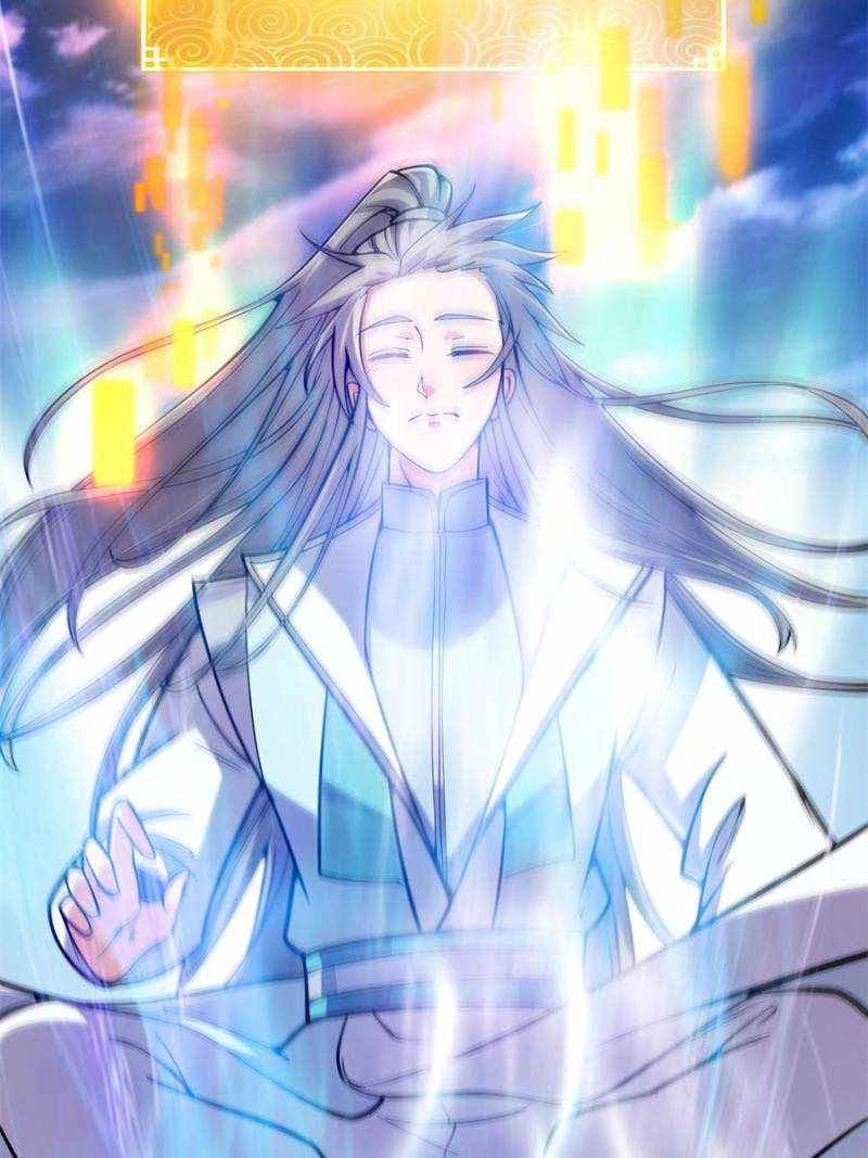 This Account is Ridiculous chapter 12 page 62