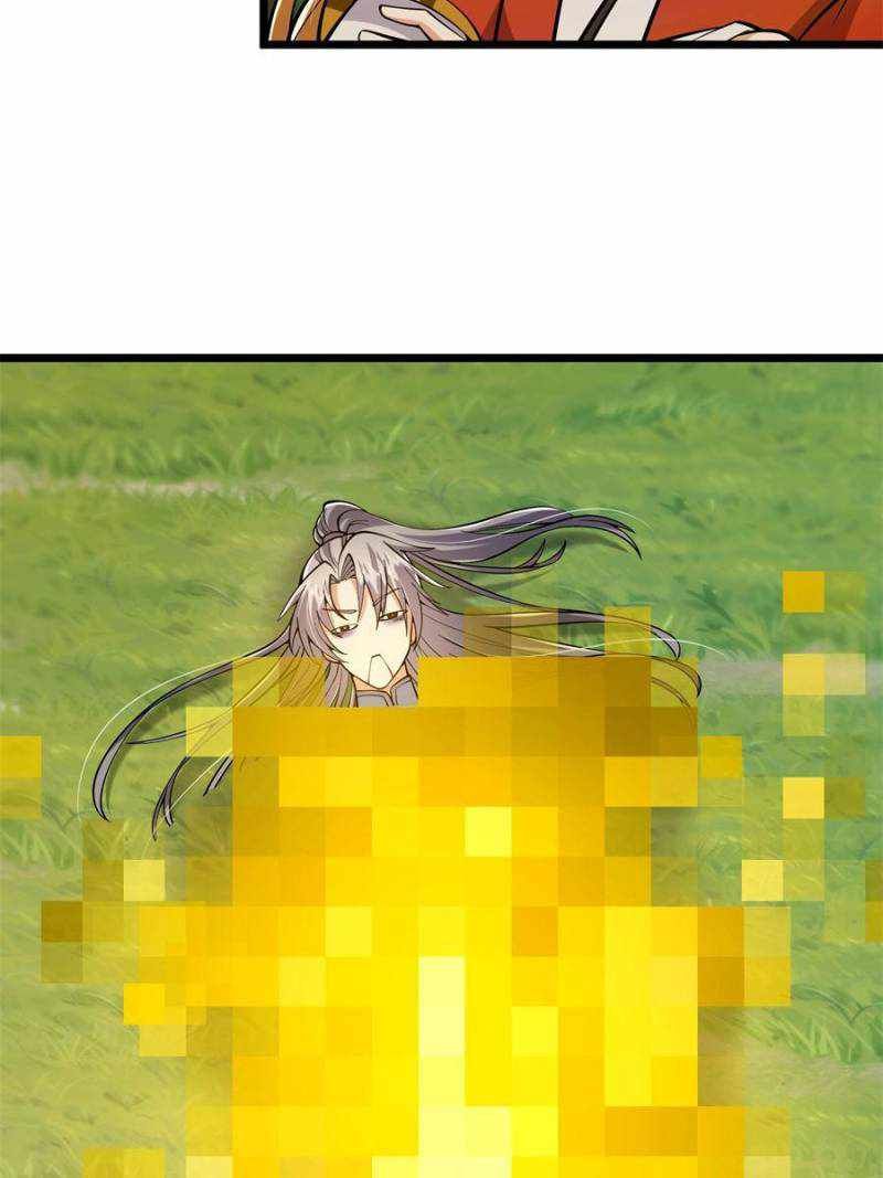 This Account is Ridiculous chapter 15 page 29