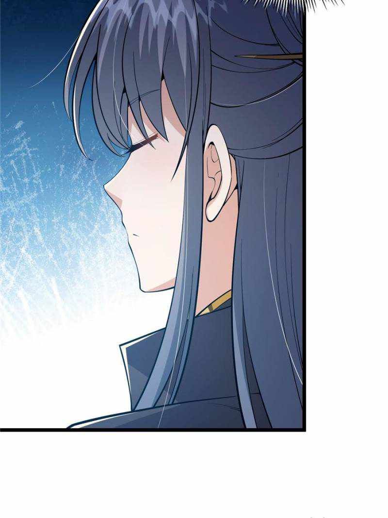 This Account is Ridiculous chapter 16 page 11