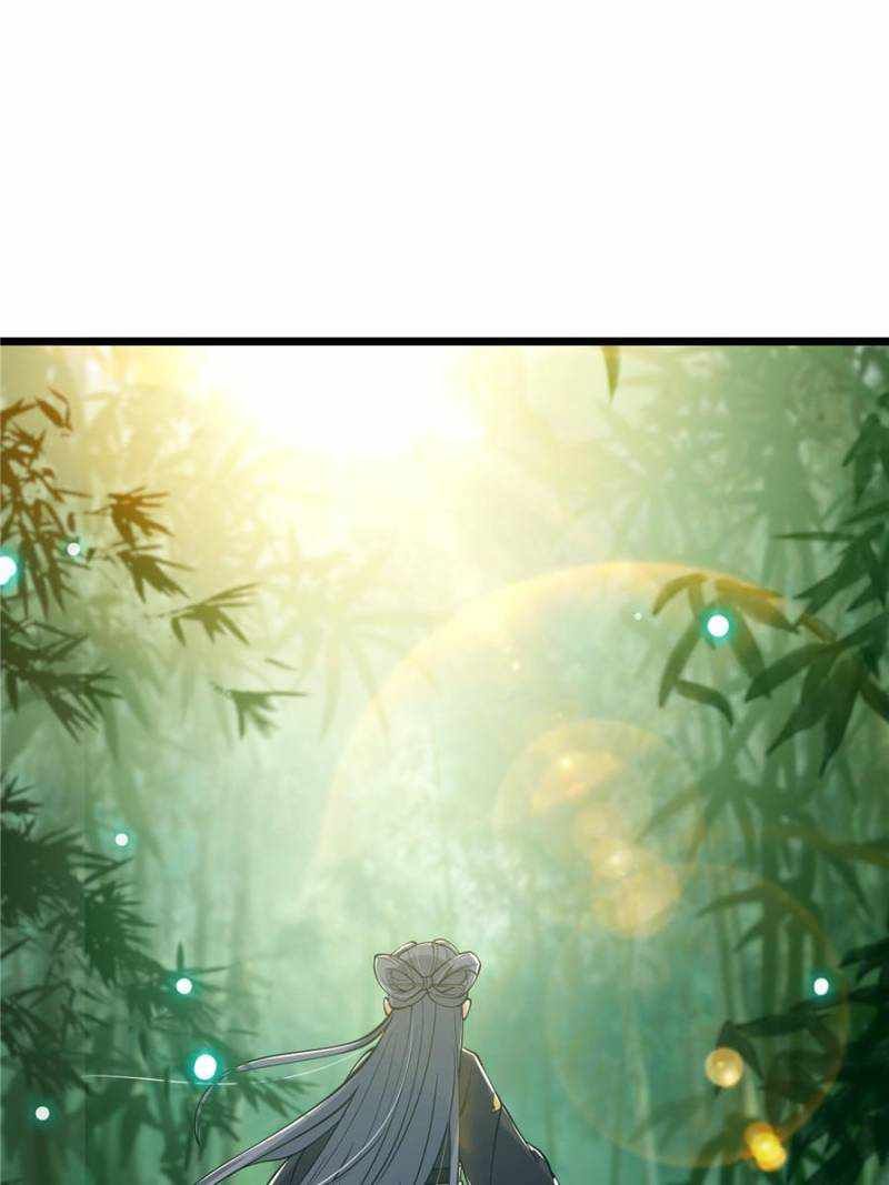 This Account is Ridiculous chapter 16 page 13