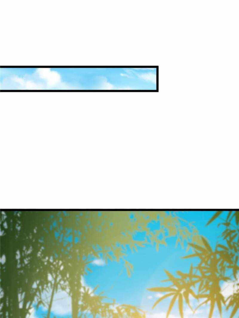 This Account is Ridiculous chapter 16 page 15