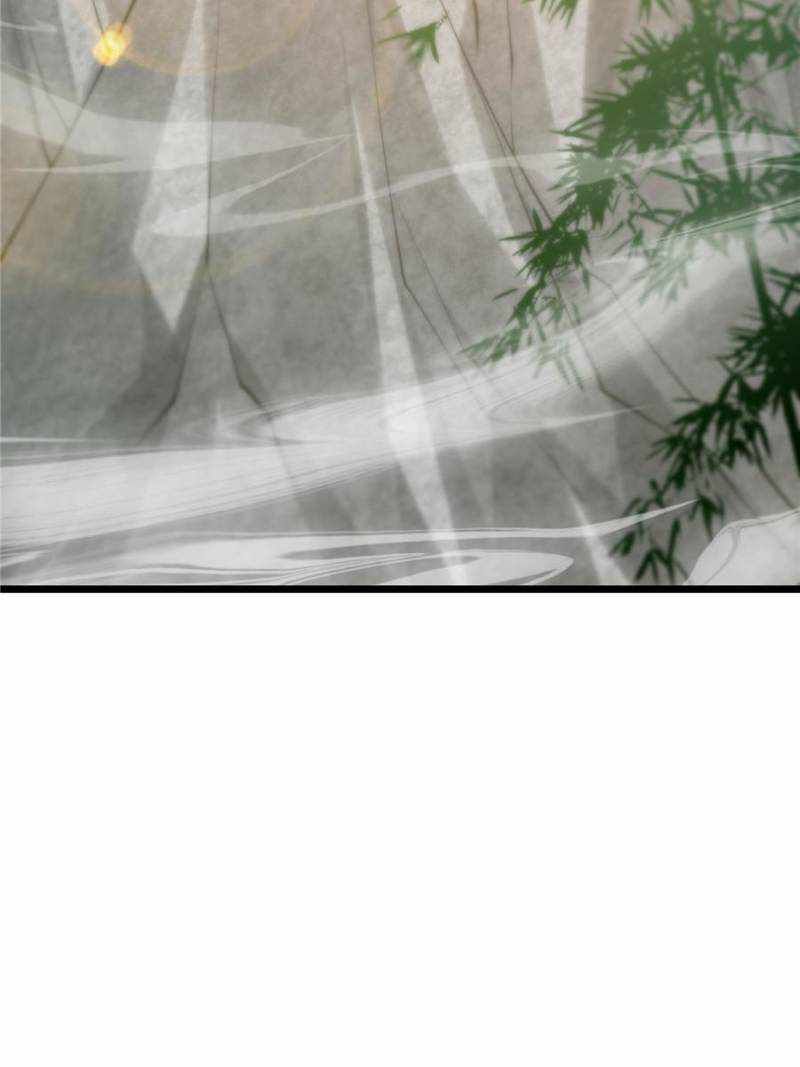 This Account is Ridiculous chapter 16 page 2