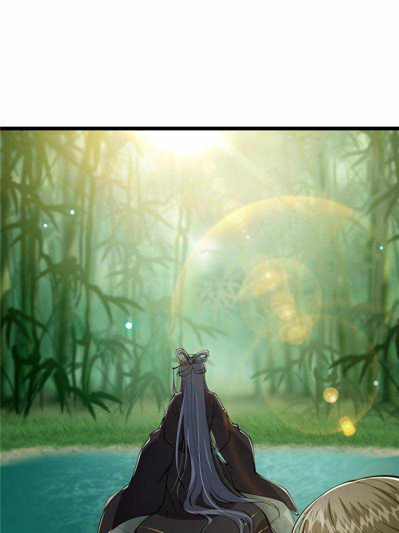 This Account is Ridiculous chapter 16 page 6