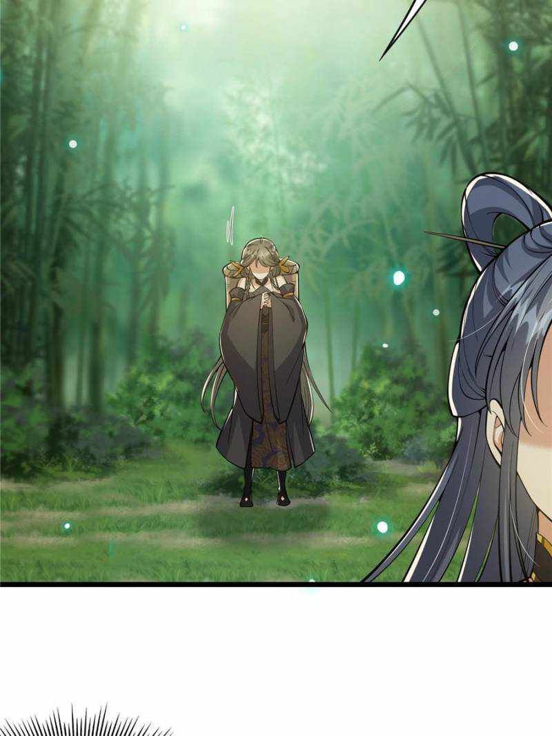 This Account is Ridiculous chapter 16 page 8