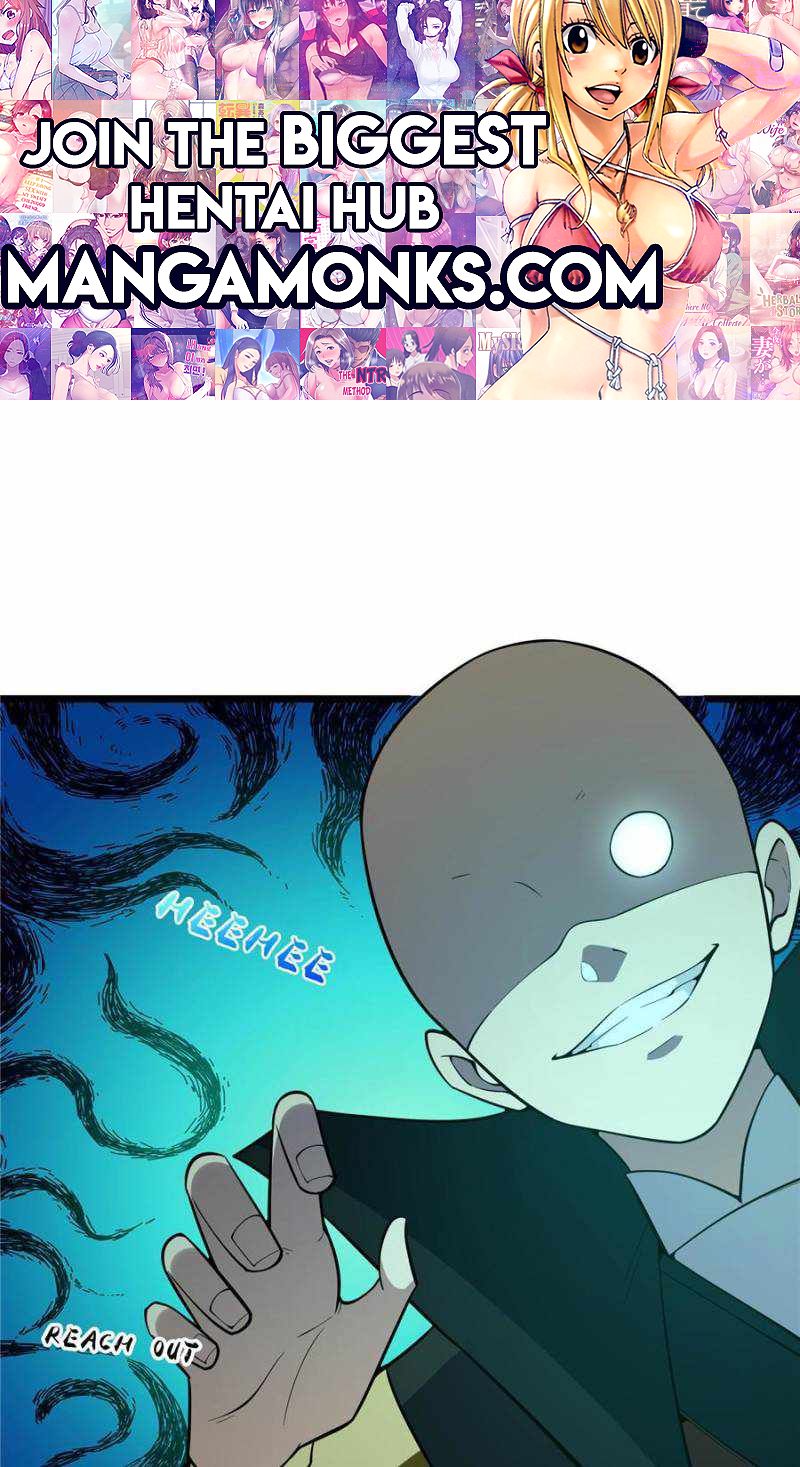 This Account is Ridiculous chapter 17 page 1