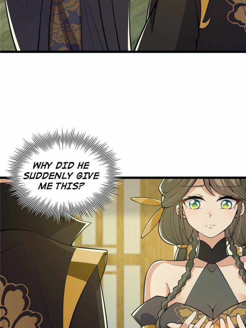 This Account is Ridiculous chapter 17 page 12