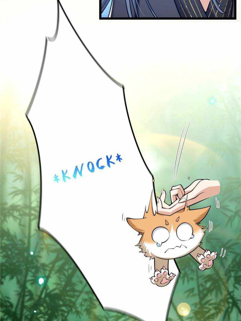 This Account is Ridiculous chapter 17 page 43