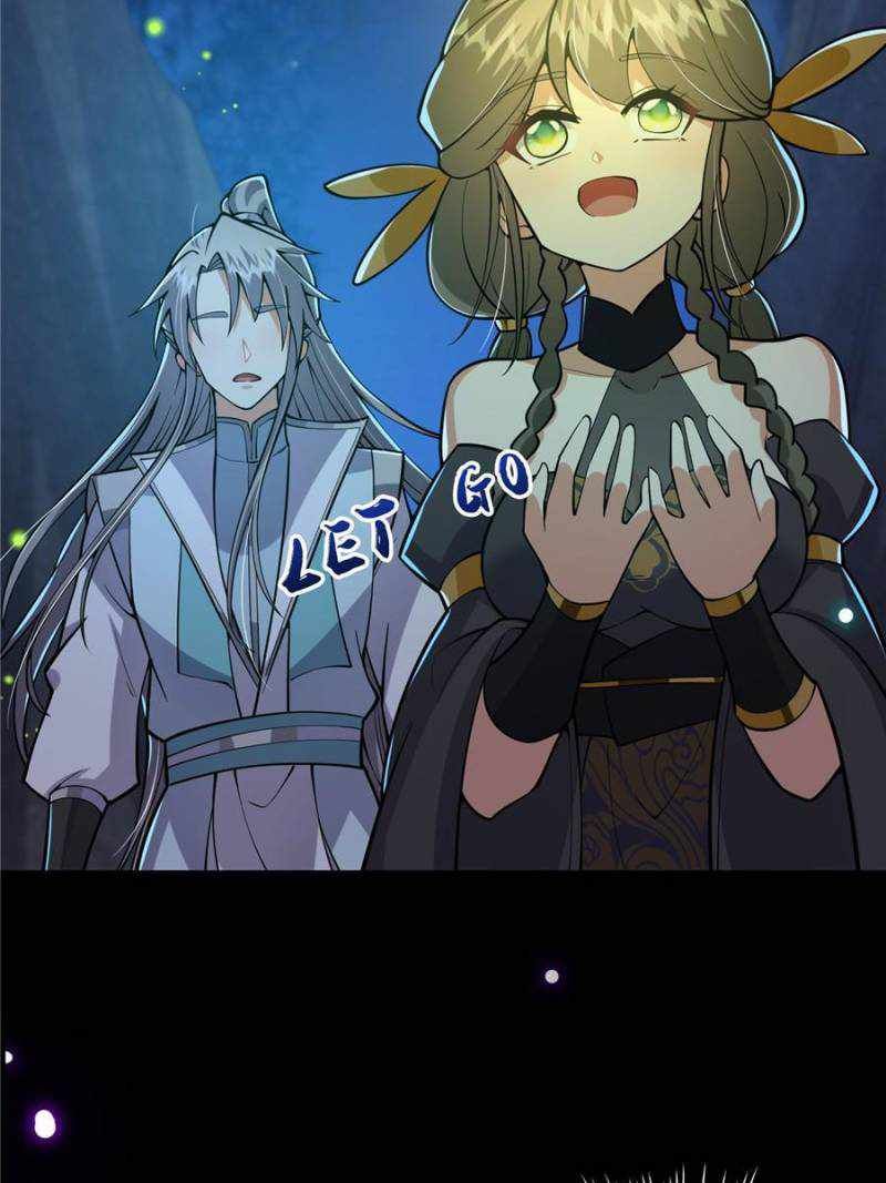 This Account is Ridiculous chapter 19 page 26