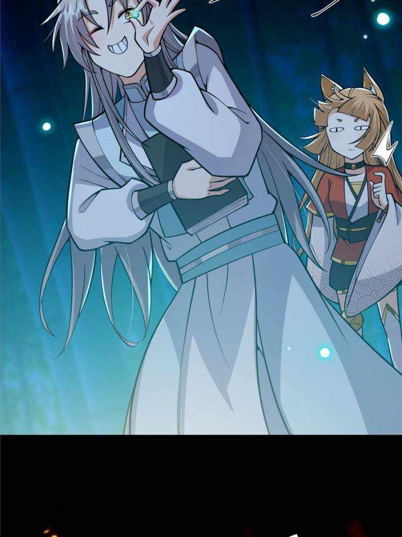 This Account is Ridiculous chapter 19 page 6