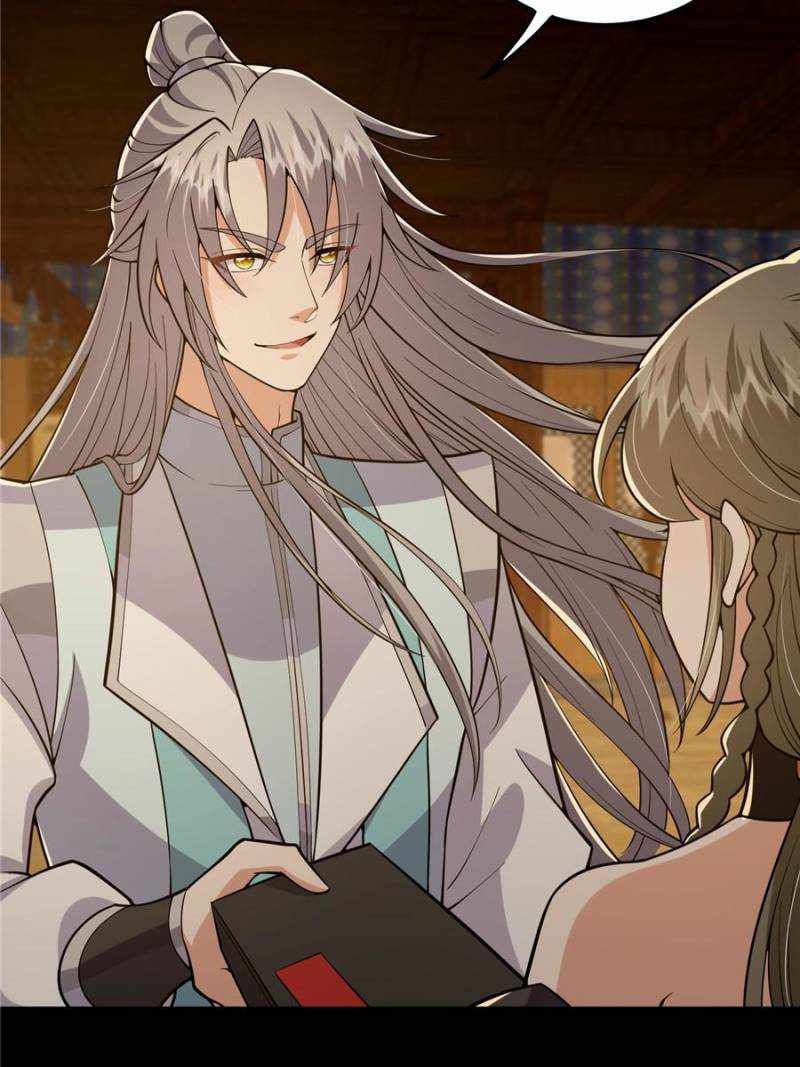 This Account is Ridiculous chapter 19 page 65